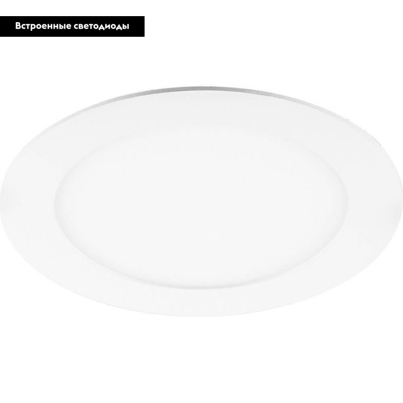 встраиваемый светодиодный светильник feron al500 28498