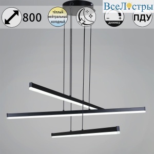 Подвесной светильник Reluce 23602-0.4-03 BK
