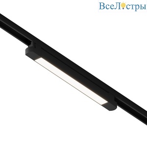 Трековый однофазный светильник Hesby Lighting Skylite HSBL_0024