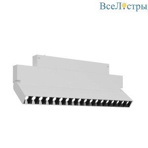 Трековый светильник ST Luce Skyline 220 ST686.596.18