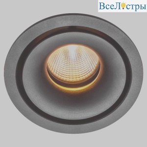 Встраиваемый светильник AM Group AM290 7W COFFEE 3000K