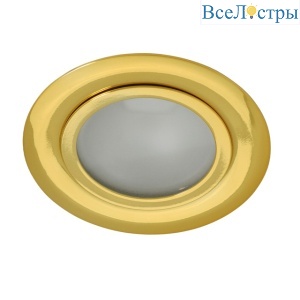 Мебельный светильник Kanlux Gavi CT-2116B-G 813