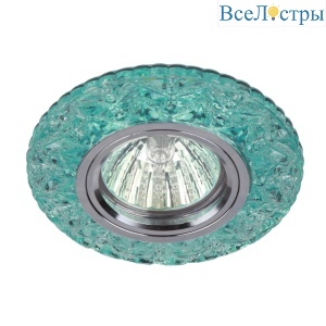 Встраиваемый светильник ЭРА DK LD4 BL/WH Б0028087