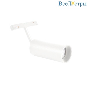 Трековый светодиодный светильник Crystal Lux CLT 0.33 003 12W WH 4000K