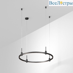 Трек Arlight ART-APRIORI-ROUND-HANG-R800 048488