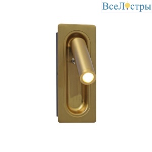 Встраиваемый светодионый спот Kink Light Ризи 08071M,20