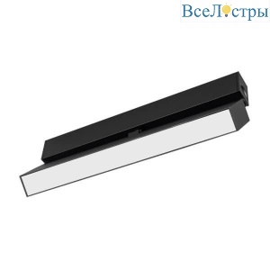 Поворотный светильник для магнитных треков Arlight MAG-FLAT-FOLD-25-S400-12W Warm3000 034236