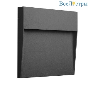 Накладной светильник Mantra Baker 7011