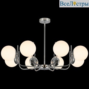 Люстра на штанге Illumico IL0167-8P-79 CR