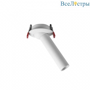 Встраиваемый светодиодный спот iLedex Telescope 999.3W-200 WH