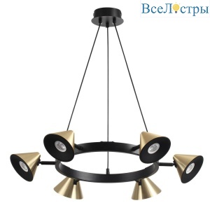 Подвесная люстра Lumion Comfi Lamina 8233/6