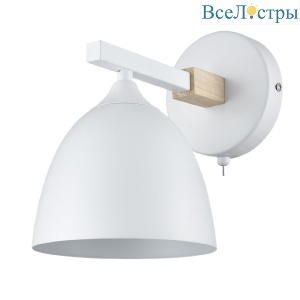 Бра Lumion Colange 8095/1W