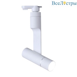 Трековый светодиодный светильник Arte Lamp A2512PL-1WH