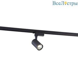 Трековый светильник Simple Story 2043-LED5TRB