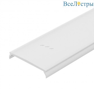 Экран Arlight KLUS-LINE 025989