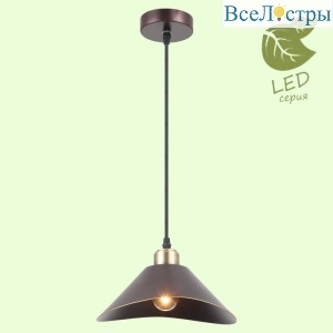 Подвесной светильник Lussole Loft Opelika GRLSP-9533