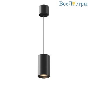 Подвесной светодиодный светильник Maytoni Technical Vol P100PL-20W3K-B