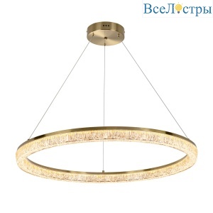 Подвесной светильник Modestyle MS.9026.800 BS