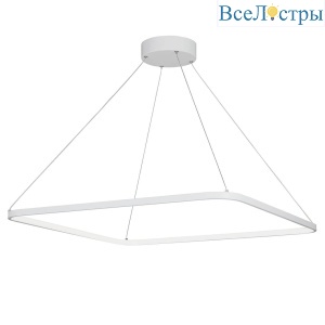 Подвесной светодиодный светильник Vitaluce V4661-0/1S