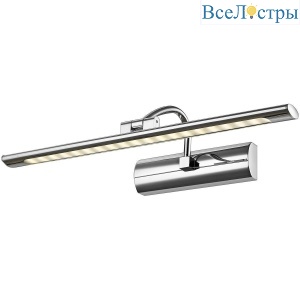 Подсветка для картин Velante 210-101-01