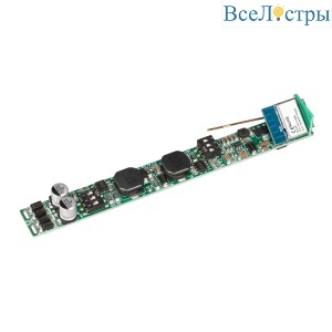 Диммер Arlight SMART-CC-202-72-MIX-IN (48V, 2x350-700mA, Track, TUYA Wi-Fi, 2.4G) 037267