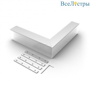 Соединитель профиля Arlight SL-LINE 030115