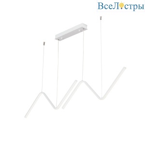Подвесной светильник Vitaluce V4691-0/2S