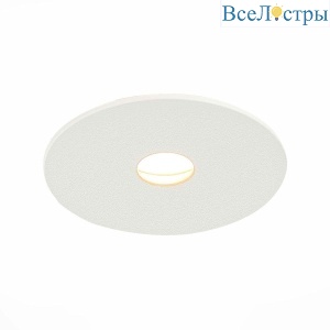 Встраиваемый светодиодный светильник ST Luce ST217.538.09