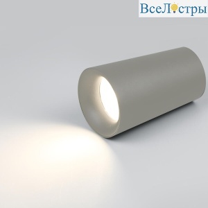 Накладной светильник General GWL-GU10-M-IP20 661998