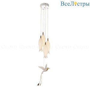 Подвесной светильник Cloyd Argana 11246
