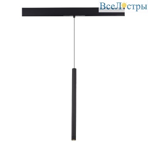 Трековый магнитный светильник ST Luce Skyline 48 ST683.436.08