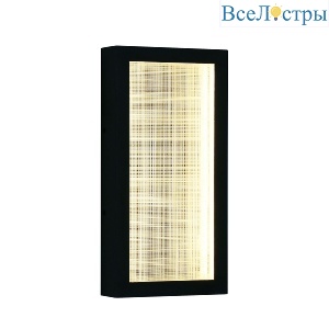 Уличный настенный светильник Favourite Mist 4298-1W