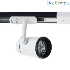 Трековый светильник Italline 8129 white