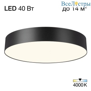 Накладной светильник Citilux Bart CL755391