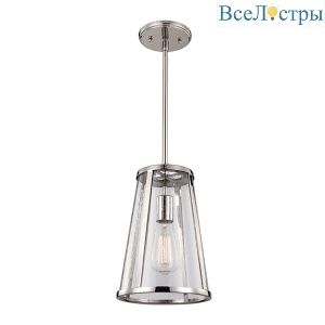 Подвесной светильник Feiss Harrow (fe) FE-HARROW-P-S
