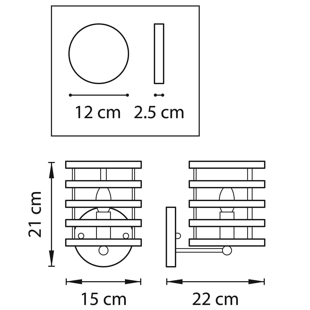 бра lightstar epsilon 735610