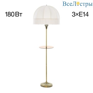 Торшер Citilux Базель CL407931T