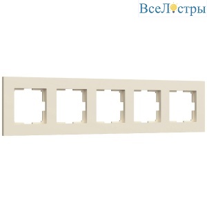 Рамка на 5 постов Werkel Slab (айвори софт) W0052962 4690389207938 a067787