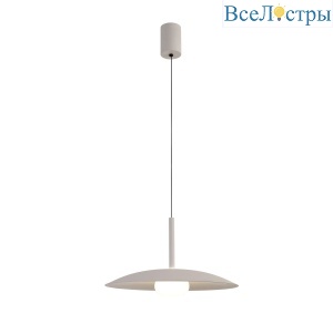 Подвесной светильник Mantra Lidia 8979