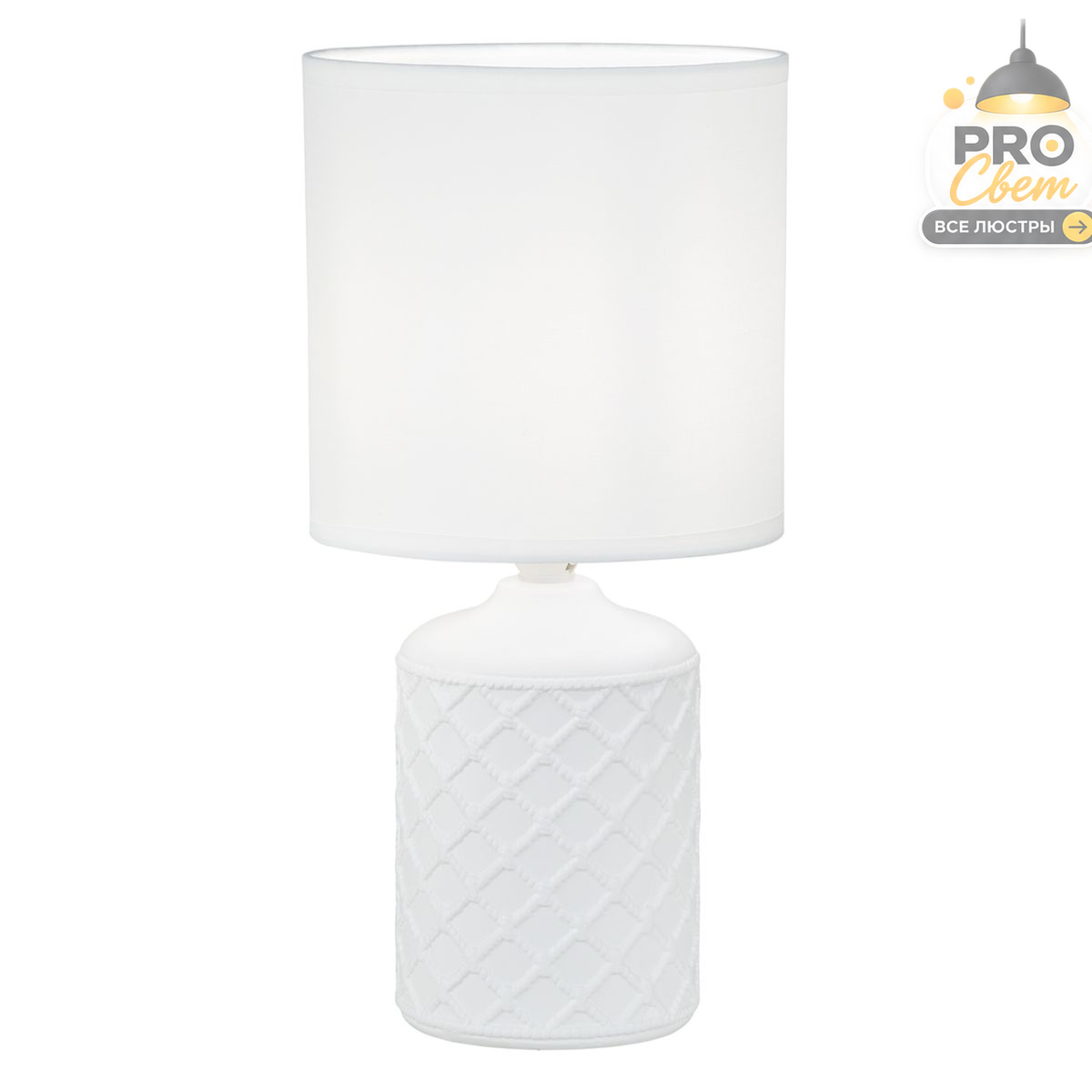 настольная лампа escada 10165/l white