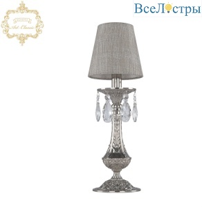 Настольная лампа Art Classic 32.1100L.1.Ni.ST2
