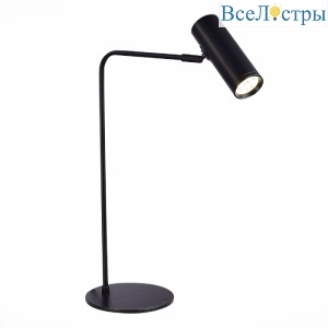 Настольная лампа ST Luce Arper SL1006.404.01