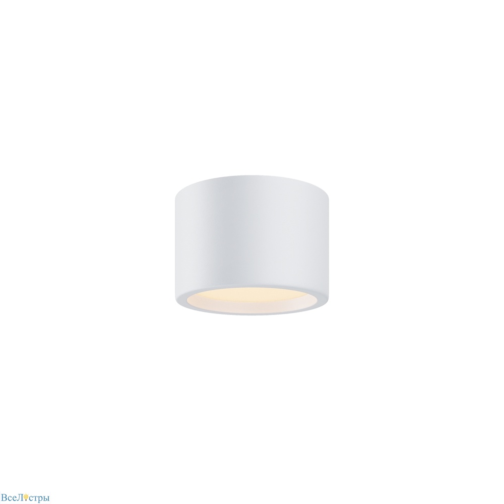 потолочный светильник maytoni technical ceiling&wall hydra c090cl-10w3k-w