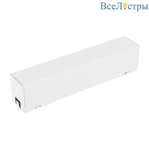 Коннектор прямой Arlight MAG-CON-45-I-POWER 046837