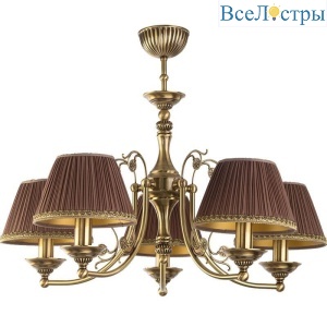 Подвесная люстра Kutek Casamia Abazur CAS-ZW-5(P/A)