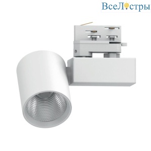 Трековый трехфазный светильник Feron AL148 51604