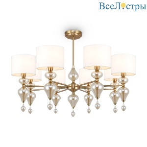 Люстра на штанге Freya Raise FR5369CL-08BS