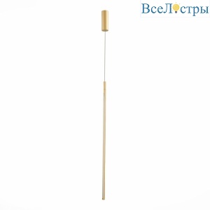 Подвесной светильник ST Luce Ralio SL1580.223.01