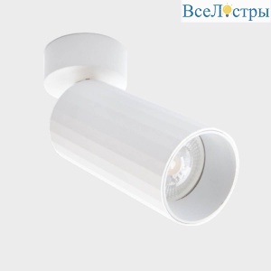 Спот Italline IT08-8011 white