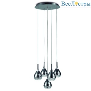 Подвесная люстра Mantra Khalifa 5164